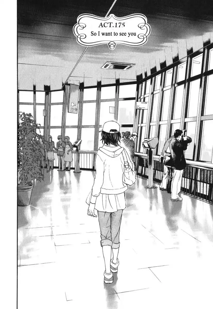 Haruka 17 Chapter 175 2